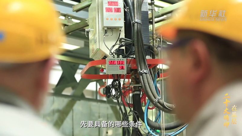 软件定制开发源代码交付：揭秘其核心价值与应用场景