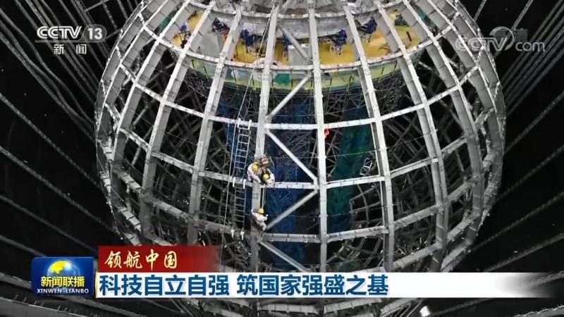 SaaS平台功能对比：分类与关键要素解析