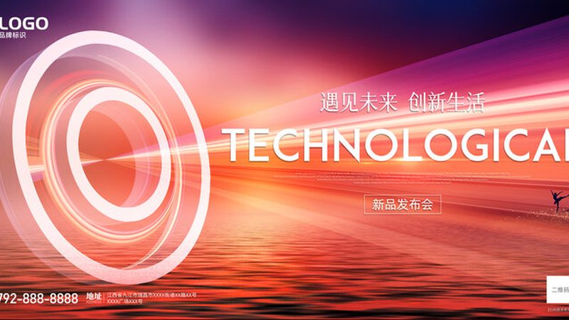 阿里云机器学习平台与百度智能云：架构解析与差异对比