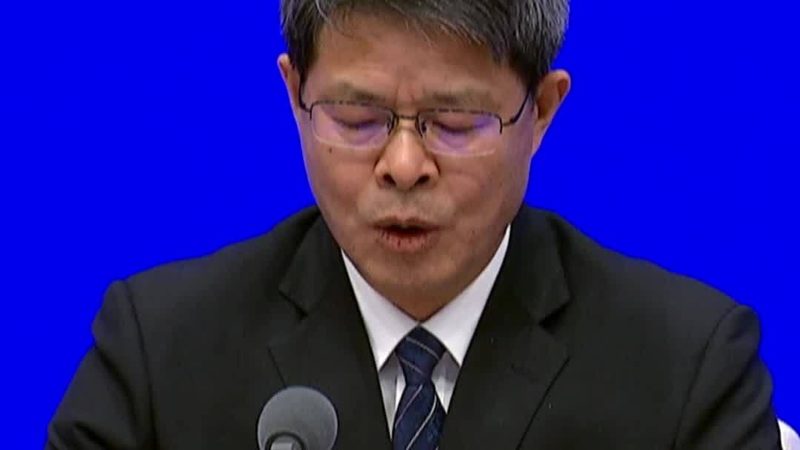 政府数据治理标准规范：制定指南与实施要点